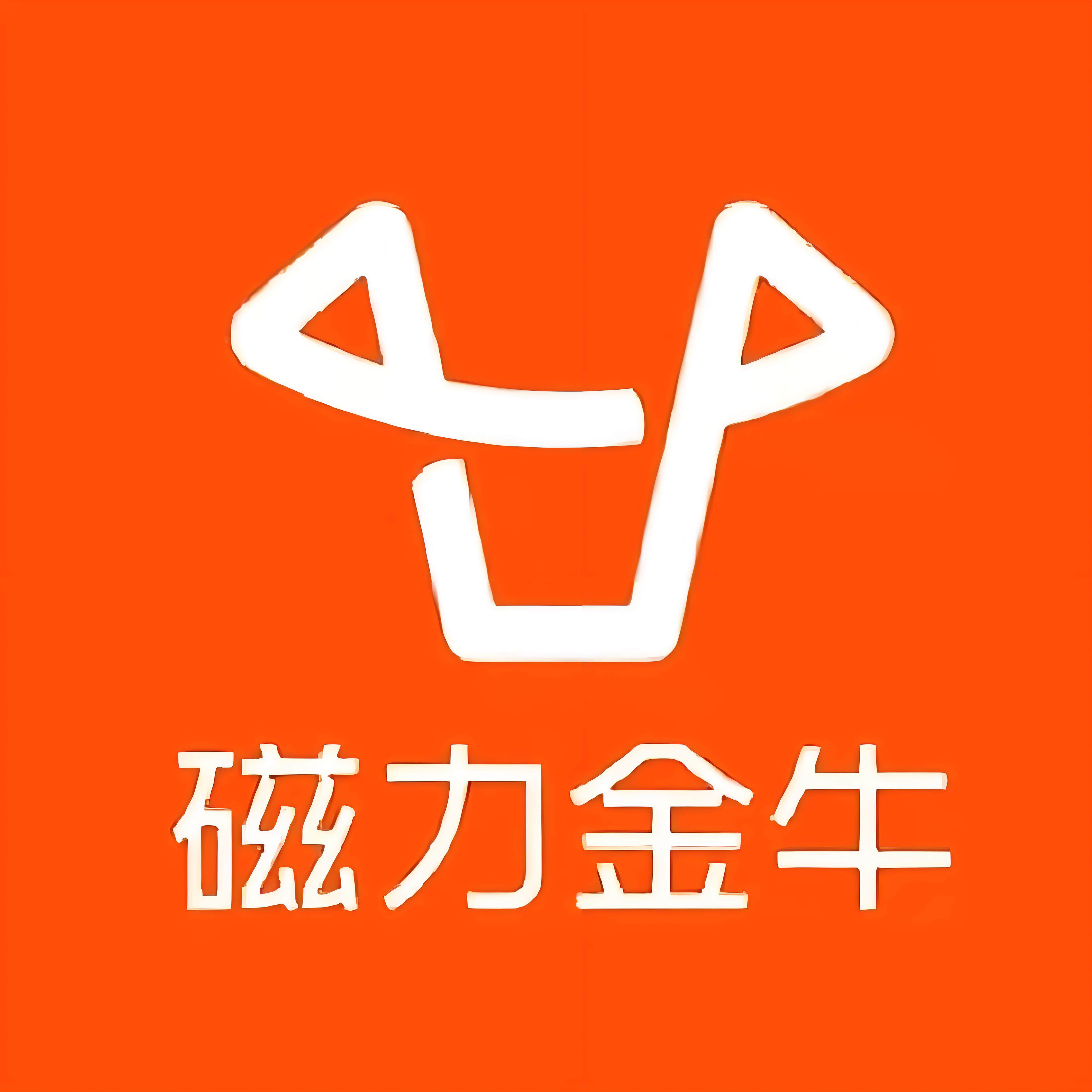 眉山快手广告